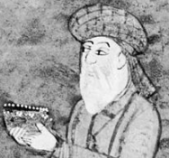Muhammad Hafez Shirazi adalah tokoh muslim penulis terkenal